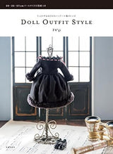 DOLL OUTFIT STYLE Japanese Craft Book