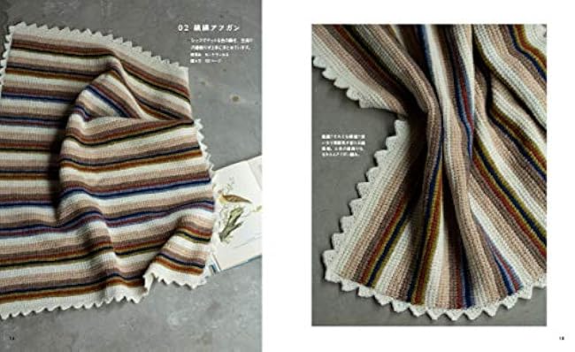 I want to know more about Afghan knitting Kotomi Hayashi - Japanese Craft Book