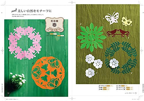 Fold and cut Irogami to decorate your life Seasonal paper cutting Flower motifs & 158 useful designs for events Japanese Craft Book