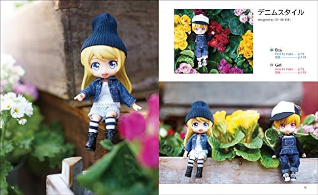 Good Smile Company doll clothes recipe 1 First time dressing recipe Nendoroid size Sewing pattern Sailor Gothic Lolita - Japanese Craft Book