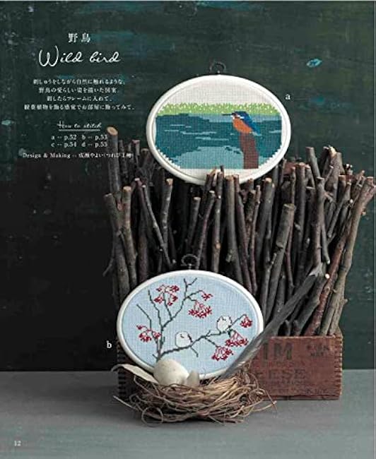 Enjoy nature and animal embroidery with cross stitch Japanese Craft Book