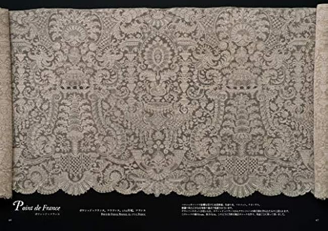 Antique lace: beautiful and delicate handiwork from the 16th to the 20th century Keiko Ichikawa - Japanese Craft Book