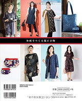 Clothes and accessories made with Japanese patterns Japanese sewing patterns Book tops one piece bag poach - Japanese Craft Book