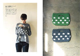 Bags and miscellaneous goods knitted with Zupaghetti Eriko Aoki - Japanese Craft Book