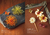 Comes with actual size pattern!! Dip flower accessory practice book for making by passing wire through dipping liquid - Japanese Craft Book