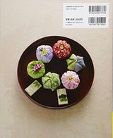 Seasonal hanging decorations and crepe crafts - Japanese Craft Book