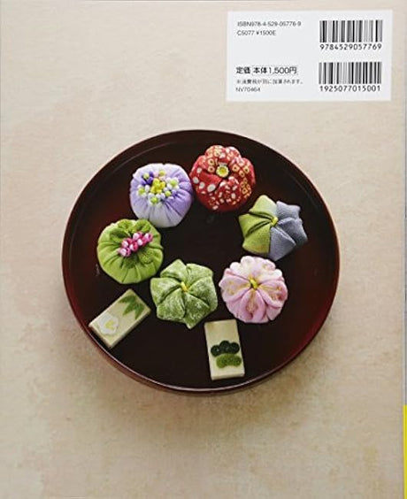 Seasonal hanging decorations and crepe crafts - Japanese Craft Book