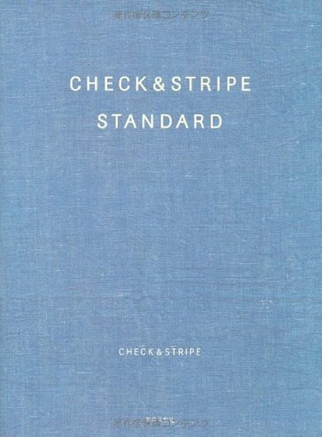 CHECK&STRIPE STANDARD Japanese Craft Book