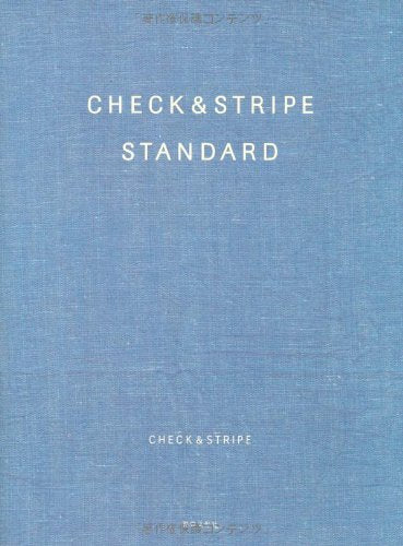 CHECK&STRIPE STANDARD Japanese Craft Book