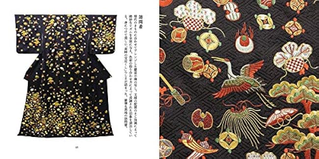 Embroidery edo Embroidery edo Toshiaki Nagaso - Japanese Craft Book