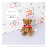 Teddy bear and friends made from fluffy mall (Lady Boutique series no.8457)