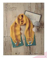 Fun knitting with stick needles Expressive animal patterns - Japanese Craft Book