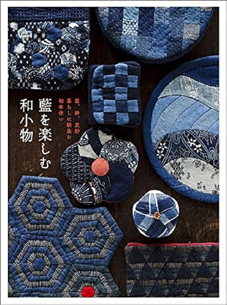 Japanese accessories to enjoy indigo, indigo, kasuri, chintz, and Japanese fabrics that blend in with your daily life.