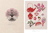 Daily embroidery in Everyday Life from Yumiko Higuchi's stitched - Japanese Craft Book