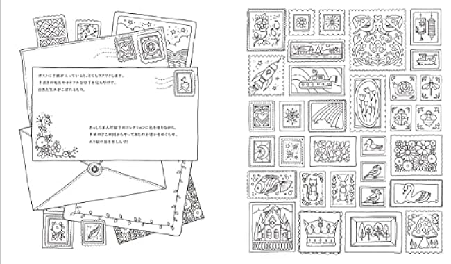 Johanna's coloring activity book 10 minutes in 30 days!! - Japanese Craft Book