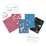 mizutama scratch drawing Japanese Coloring Book