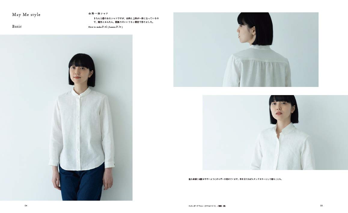 Shirts & Blouses to Wear Now - Japanese Craft Book