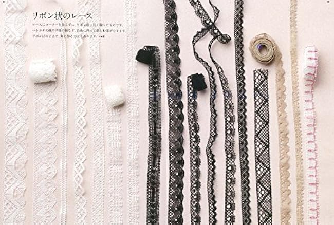 Bobbin lace from basic to advanced Tomiko Shimura - Japanese