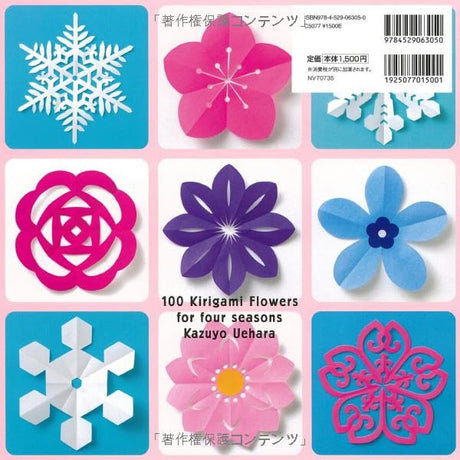 100 seasonal flower paper cuttings - Japanese Craft Book