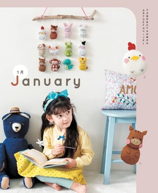 Let's decorate with your children! 12 months decoration made with minimofuu toy felt Japanese Craft Book