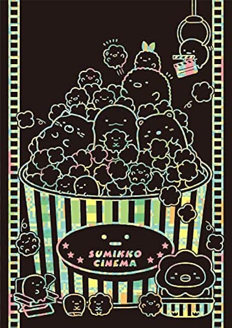 Sumikkogurashi Scratch Art Postcard DX Japanese Coloring Book