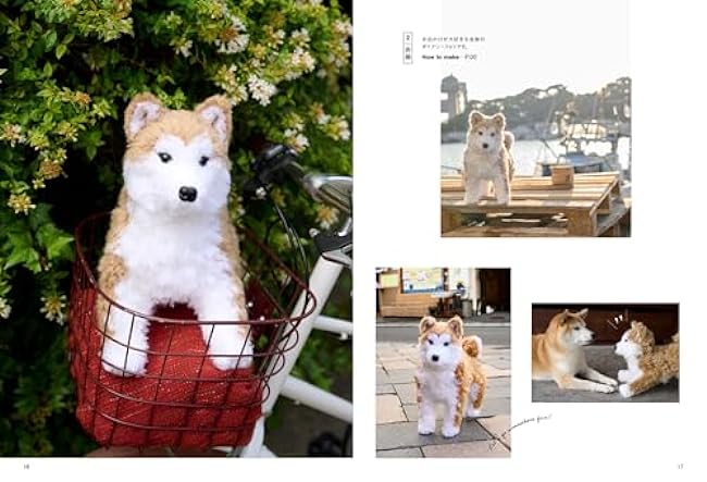 Shiba Inu and Japanese dog amigurumi: Makes you want to play with them Japanese Craft Book