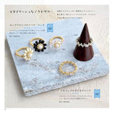 Retro and pop bead rings & accessories definitive edition - Japanese Craft Book