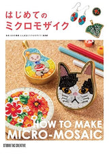 My first micro mosaic Japanese Craft Book