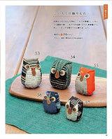 Enjoy your time with handicrafts with warm Japanese food Japanese Craft Book