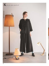 Clothes that bring light to everyday life: A comfortable wardrobe of linen and cotton - Japanese Craft Book