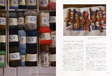 Arran, London, Fair Isle knitting school trip Mariko Mikuni - Japanese Craft Book