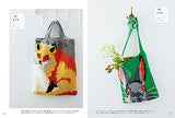 Animal Designs Knit Bags Japanese Craft Book tote bag motif knitting animal knit - Japanese Craft Book