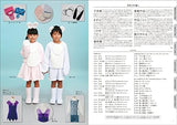 Men's and women's clothing for costumes Japanese Craft Book