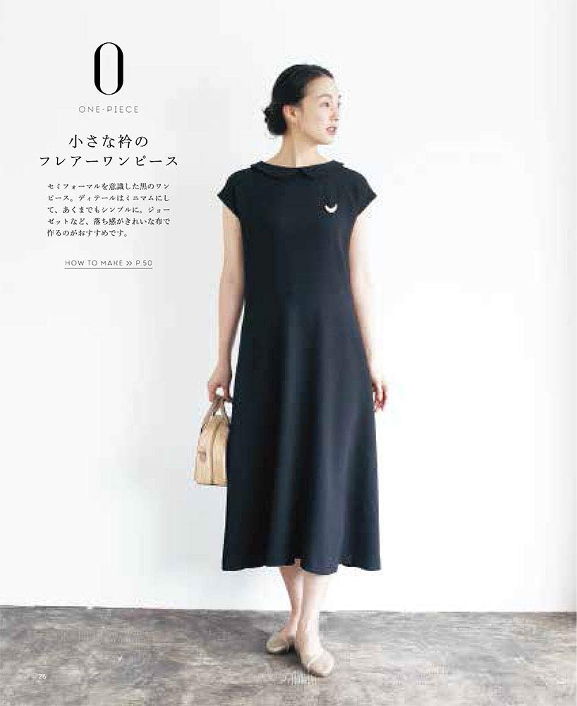 Adult clothes determined by a designer's specialty Tatsuya Kaigai - Japanese Craft Book*