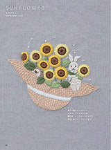 Animal embroidery with a story Japanese Craft Book