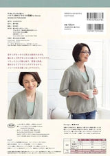 Bias collar blouse pattern for Women Miki Fujitsuka - Japanese Craft Book