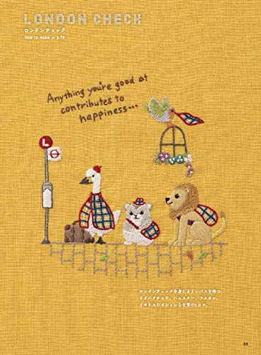 Animal embroidery with a story Japanese Craft Book