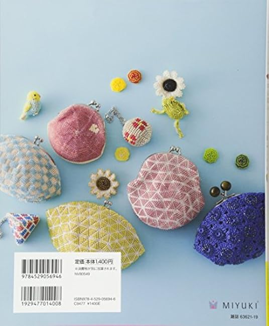 Kaoru Matsumoto's bead knitting pouch bag and knitted items Kaoru Matsumoto - Japanese Craft Book