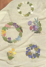 A collection of flower and animal designs by the paper-cutting artist garden. Japanese Craft Book