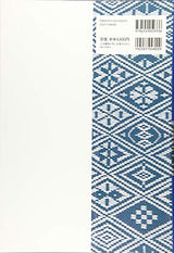 Diamond embroidery pattern collection definitive edition Japanese Craft Book