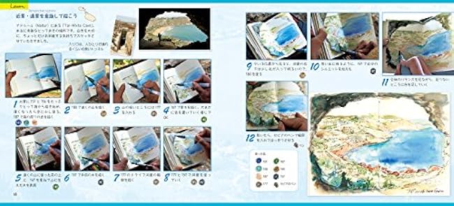 Walking with Malta for the first time: Watercolor pencil lesson from the Mediterranean Sea Japanese Coloring Book