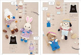 Dress up animal amigurumi: crochet The Halations - Japanese Craft Book