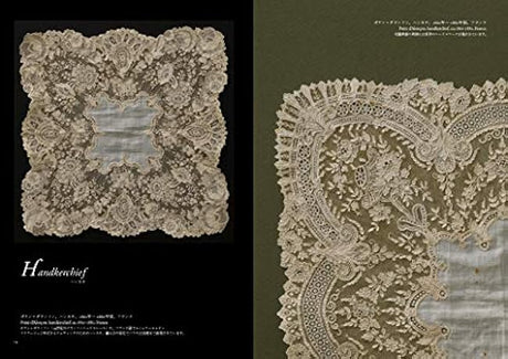 Antique lace: beautiful and delicate handiwork from the 16th to the 20th century Keiko Ichikawa - Japanese Craft Book