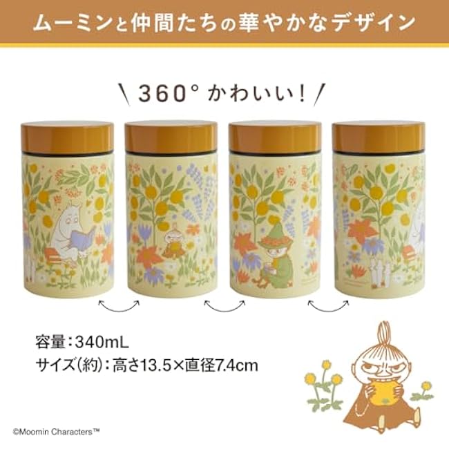 MOOMIN Delicious thermal and cold storage! Vacuum insulation soup jar BOOK flower pattern (variety)