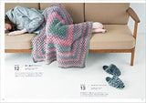 Hand-knitted fashionable everyday accessories Japanese Craft Book