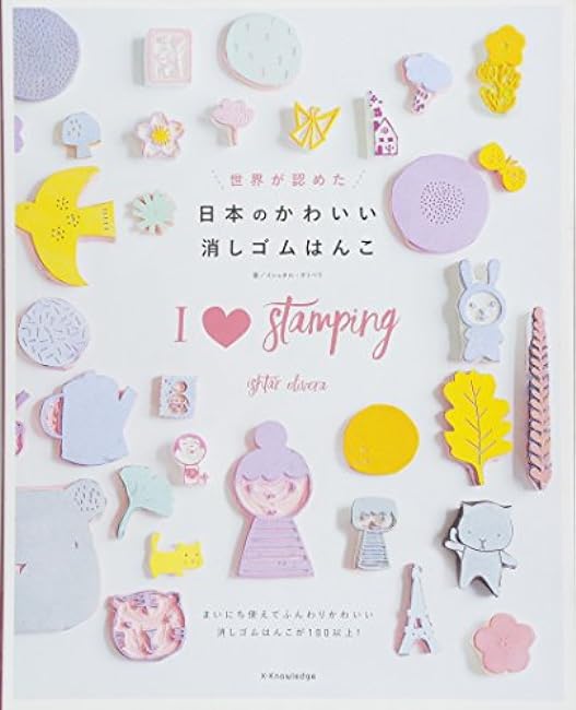 Japan's cute eraser stamp recognized by the world