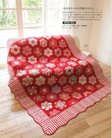 A scrap quilt made from beloved scraps - Japanese Craft Book