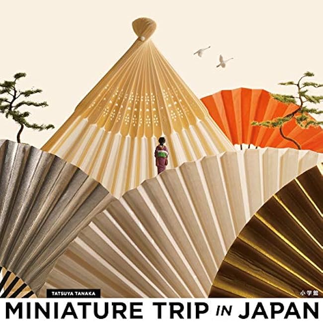 MINIATURE TRIP in JAPAN (Tatsuya Tanaka ) Japanese Craft Books Japanese album Photo - Japanese Craft Book