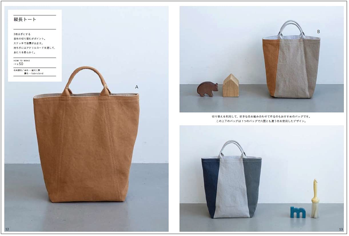 Canvas bags that grow with use Naomasa Hisamura Tote bag shoulder