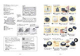 Hat Pattern SEWING PATTERN BOOK Japanese Sewing patterns Book - Japanese Craft Book